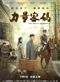 欧美精品免费视频