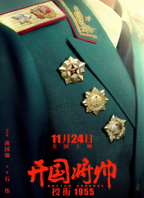 超碰丝袜