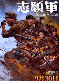 国产片一区二区