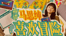 丁香色婷婷