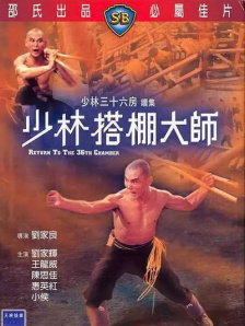 异星灾变第一季在线观看