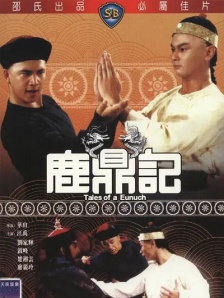 语画界模邦