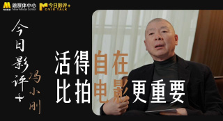 欧美猛男男办公室激情
