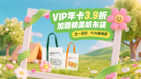 99久久精品国产综合一区